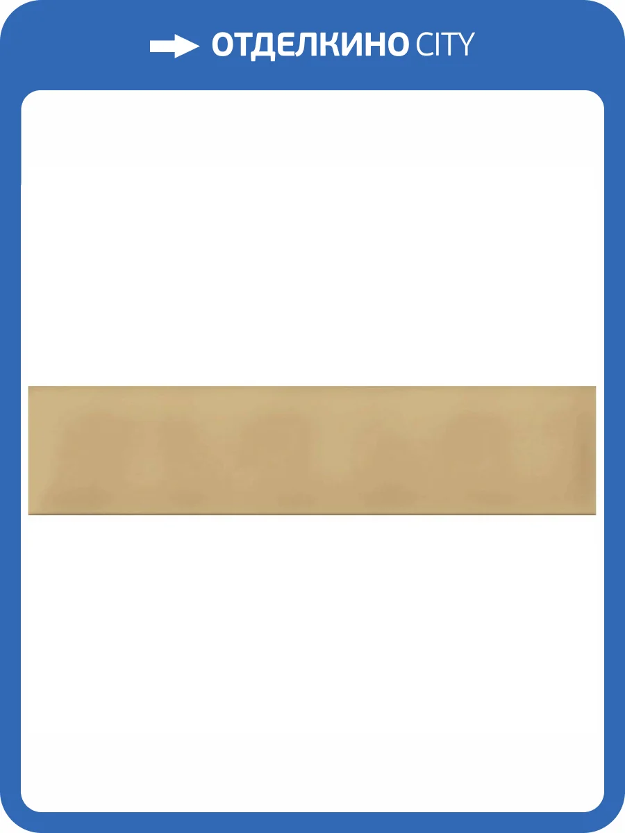 Керамическая плитка Vives Hanami Beige 7.5x33.5 фото 2