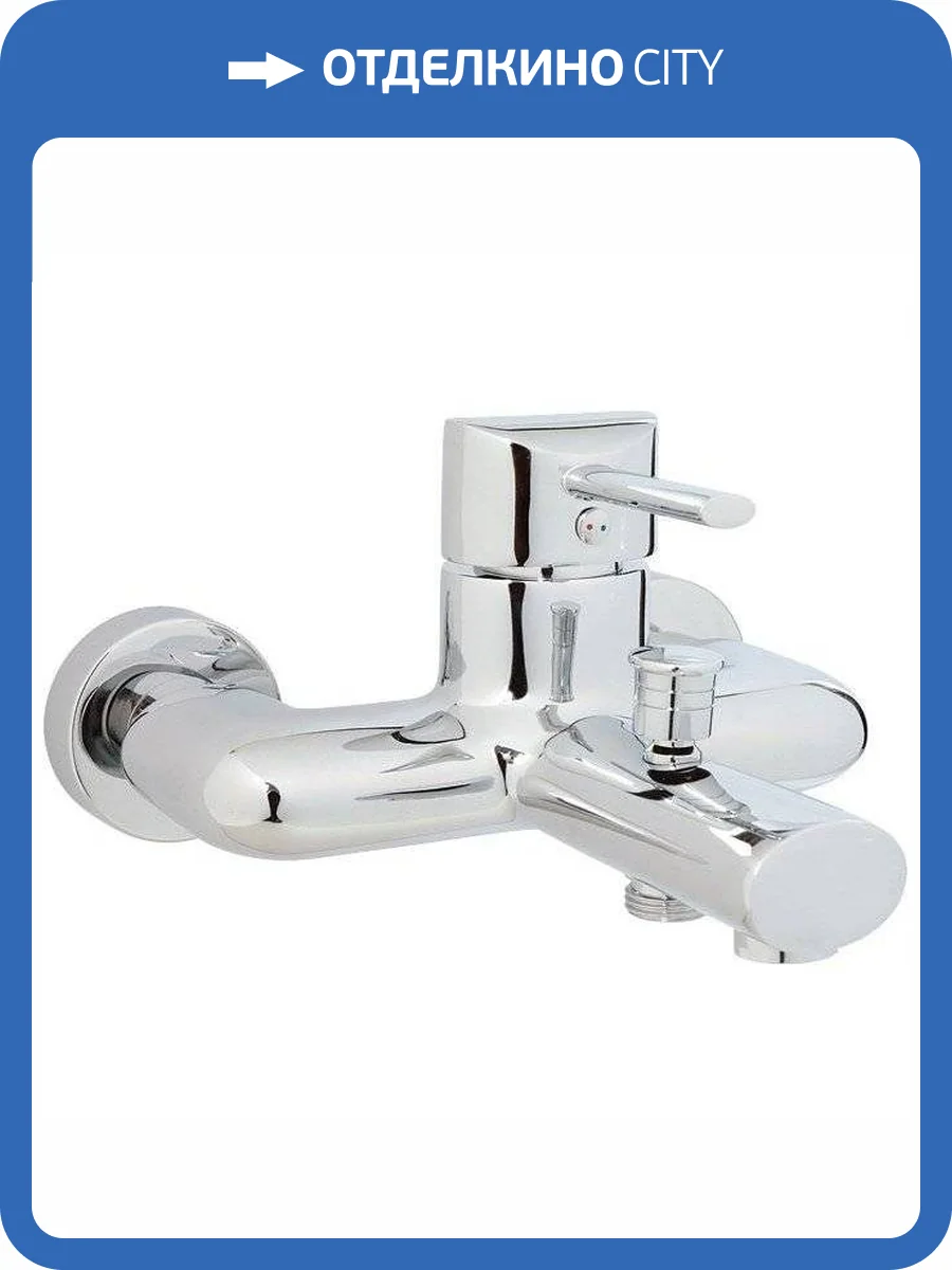 Смеситель для ванны GPD Fonte MBB15 фото 3