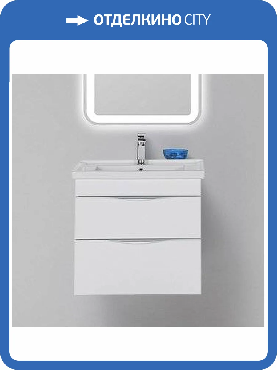 Тумба с раковиной Aquanet Эвора 70 белая фото 14