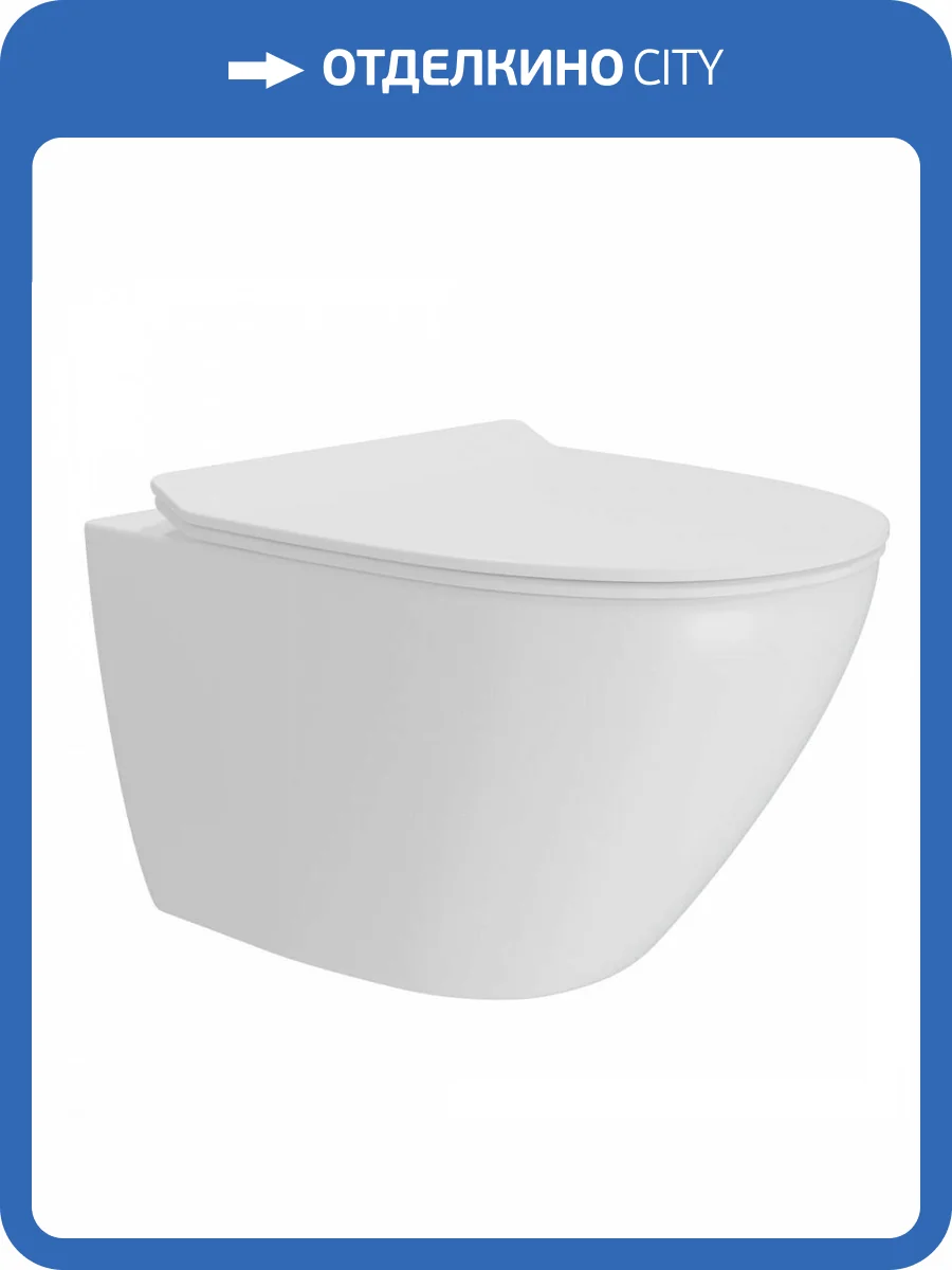 Унитаз подвесной Maretti Elena EA10PBM93-844 безободковый, сиденье микролифт фото 11