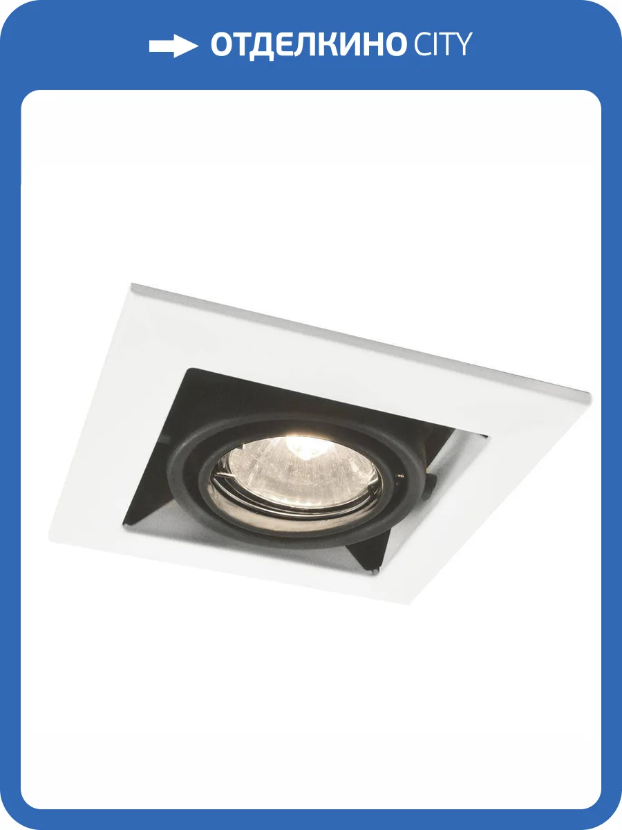 Встраиваемый светильник Arte Lamp Cardani Piccolo A5931PL-1WH фото 2