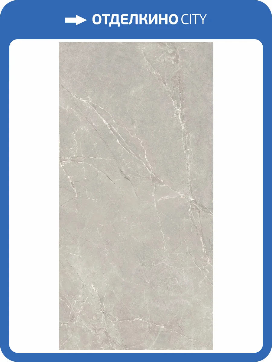 Керамогранит Global Tile Verso GT1206020401LGR Серый 60x120 фото 15