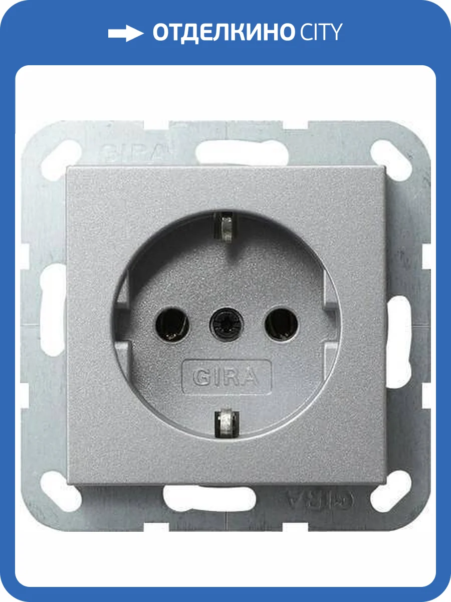 Розетка Gira System 55 Schuko с/з 16A 250V безвинтовой зажим алюминий 018826 фото 2
