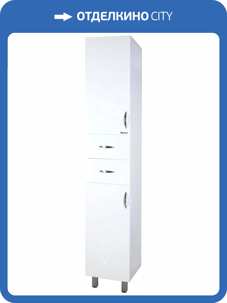 Шкаф-пенал Bellezza Элеганс 35 универсальный фото 5