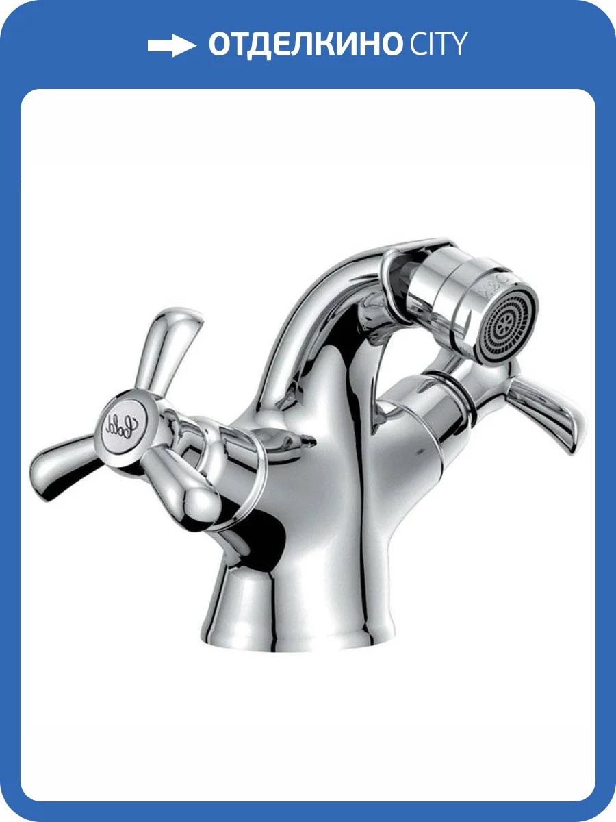 Смеситель для биде D&K Documenta Hessen DA1212201 фото 3