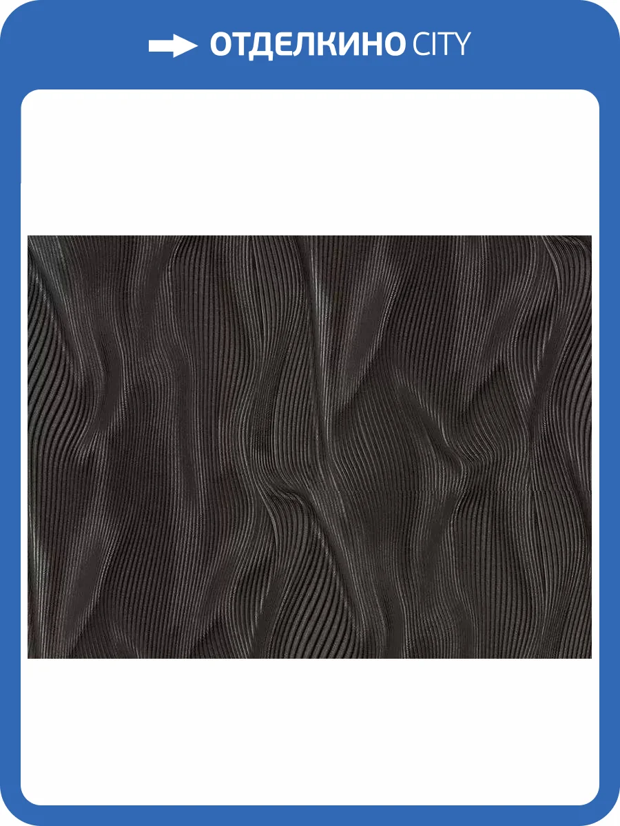 Обои Zambaiti Parati Eterea Z42610 фото 2