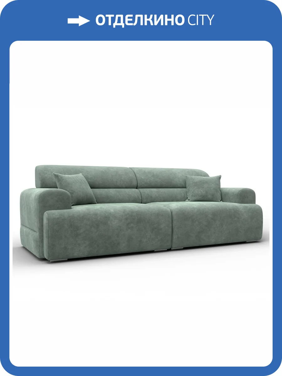 Диван прямой Лига Диванов Лига 109 136483 BRUT 08 зеленый фото 8