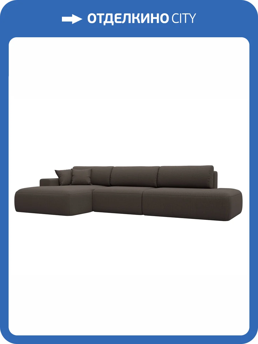 Диван угловой Лига Диванов Лига-036 НПБ Модерн Лонг 124694L амур коричневый, левый угол фото 11