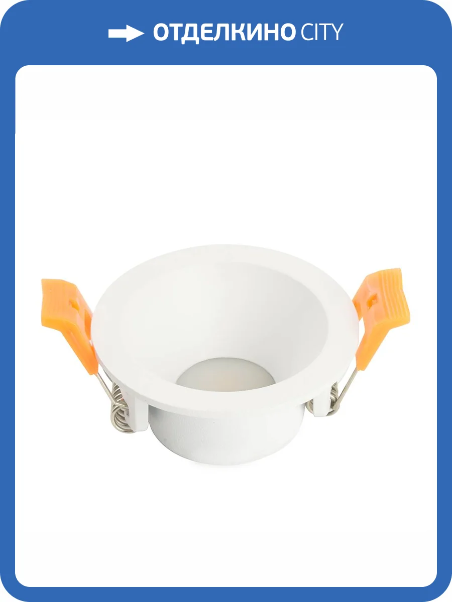 Светильник встраиваемый Feron DL1100 51944 фото 2