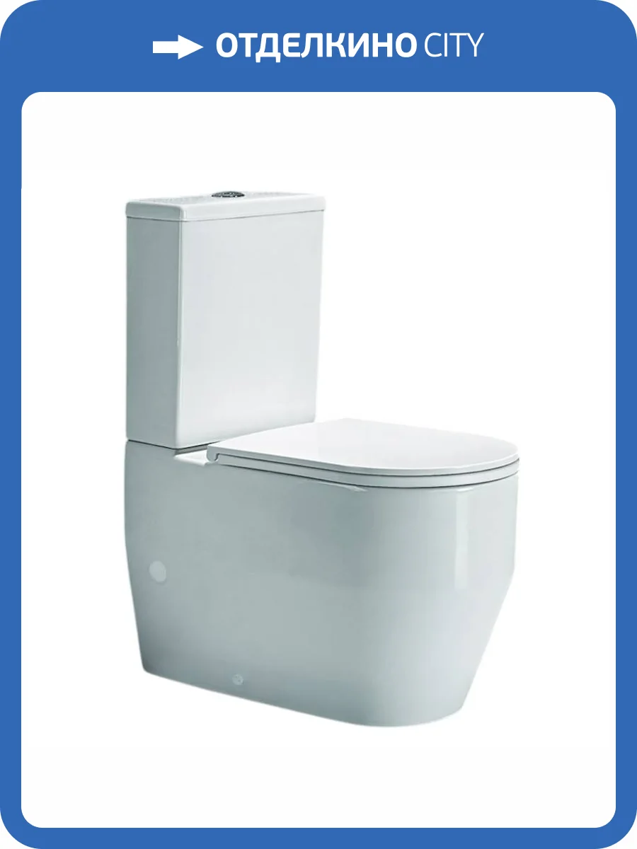 Унитаз-компакт Olive'S Navarra NR31126DP фото 4