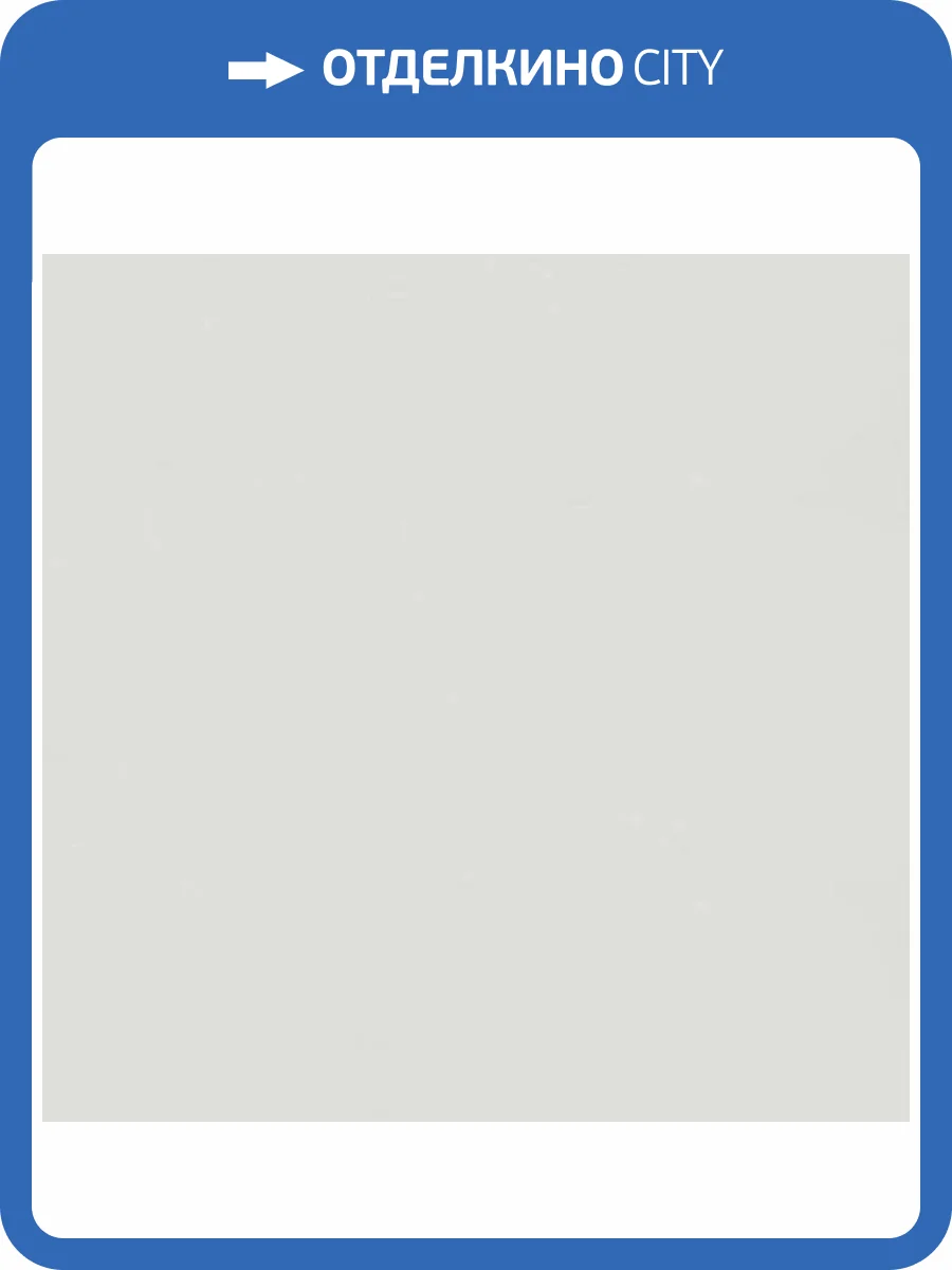 Обои Marburg Trace 97739 фото 2