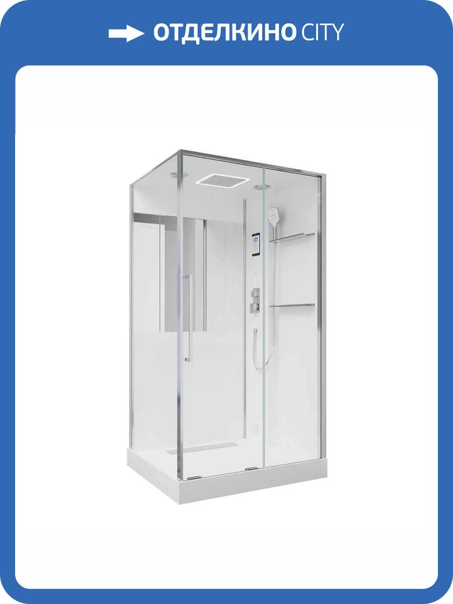 Душевая кабина Black&White G8898 889800 90x115 Хром фото 7