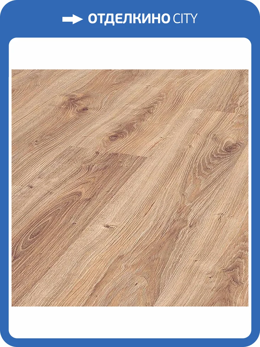 Ламинат Krono Original Fiorentino 8/32 4V 8642 Дуб Каньон Белый 1285x192 фото 3