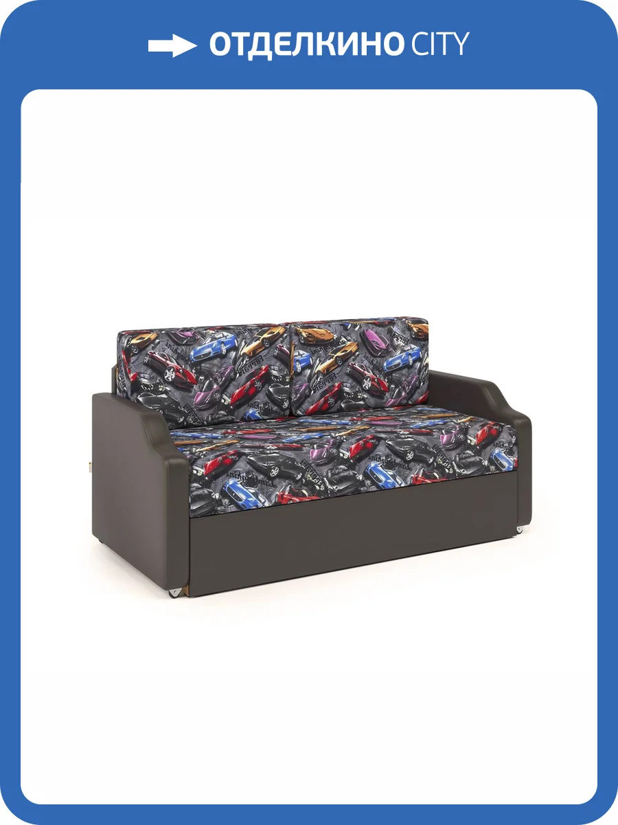 Кушетка Шарм-Дизайн Малыш 403210078 машинки и экокожа шоколад фото 7