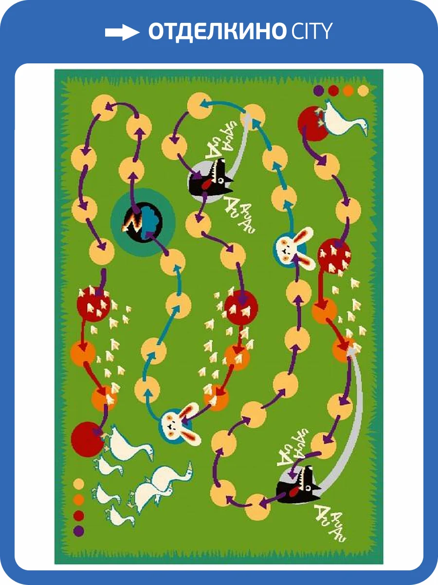 Коврик детский Agnella Funky 1-18011 фото 2