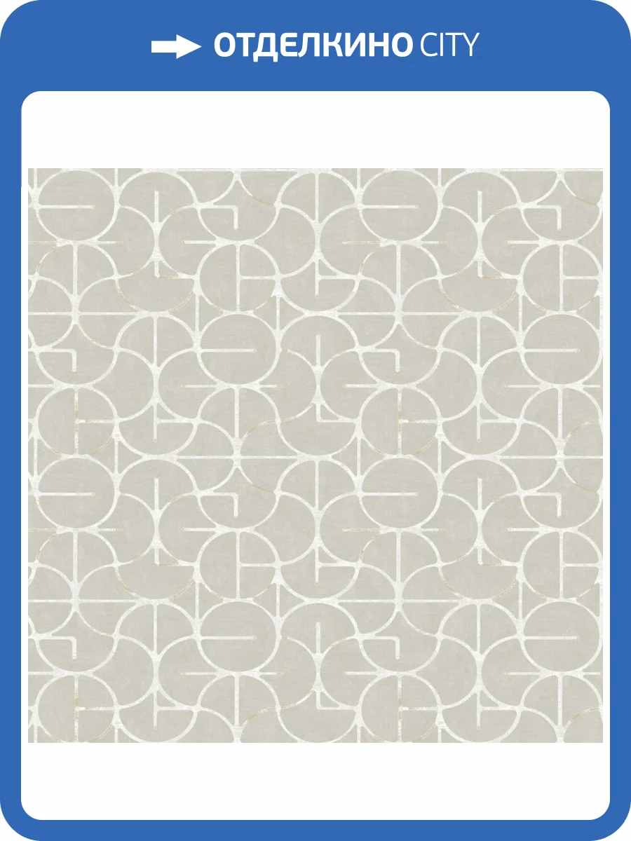 Обои York Collection Formations FM1102 фото 2