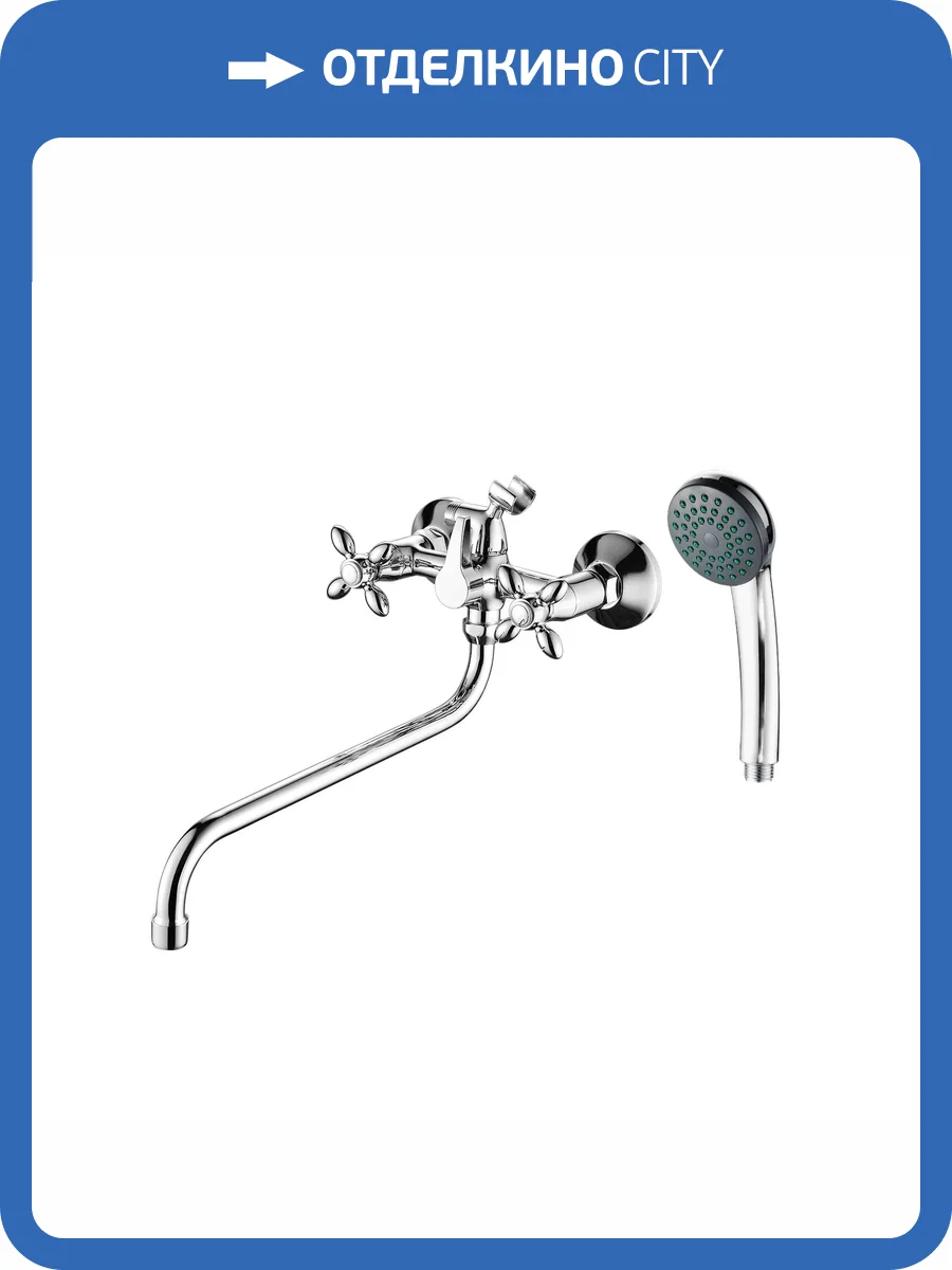 Смеситель для ванны Fashun A2227 хром фото 3