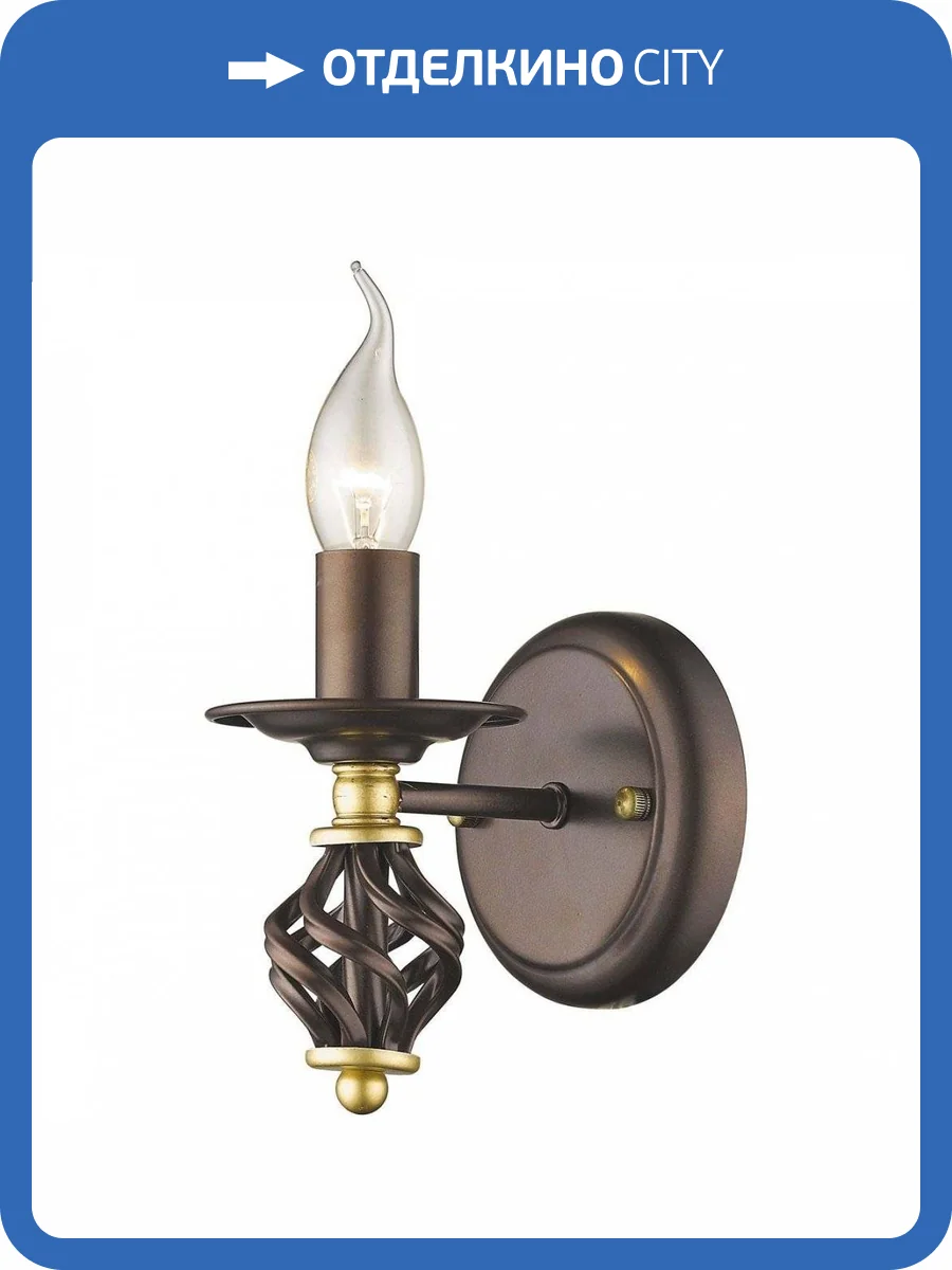 Бра Velante 536-721-01 фото 2