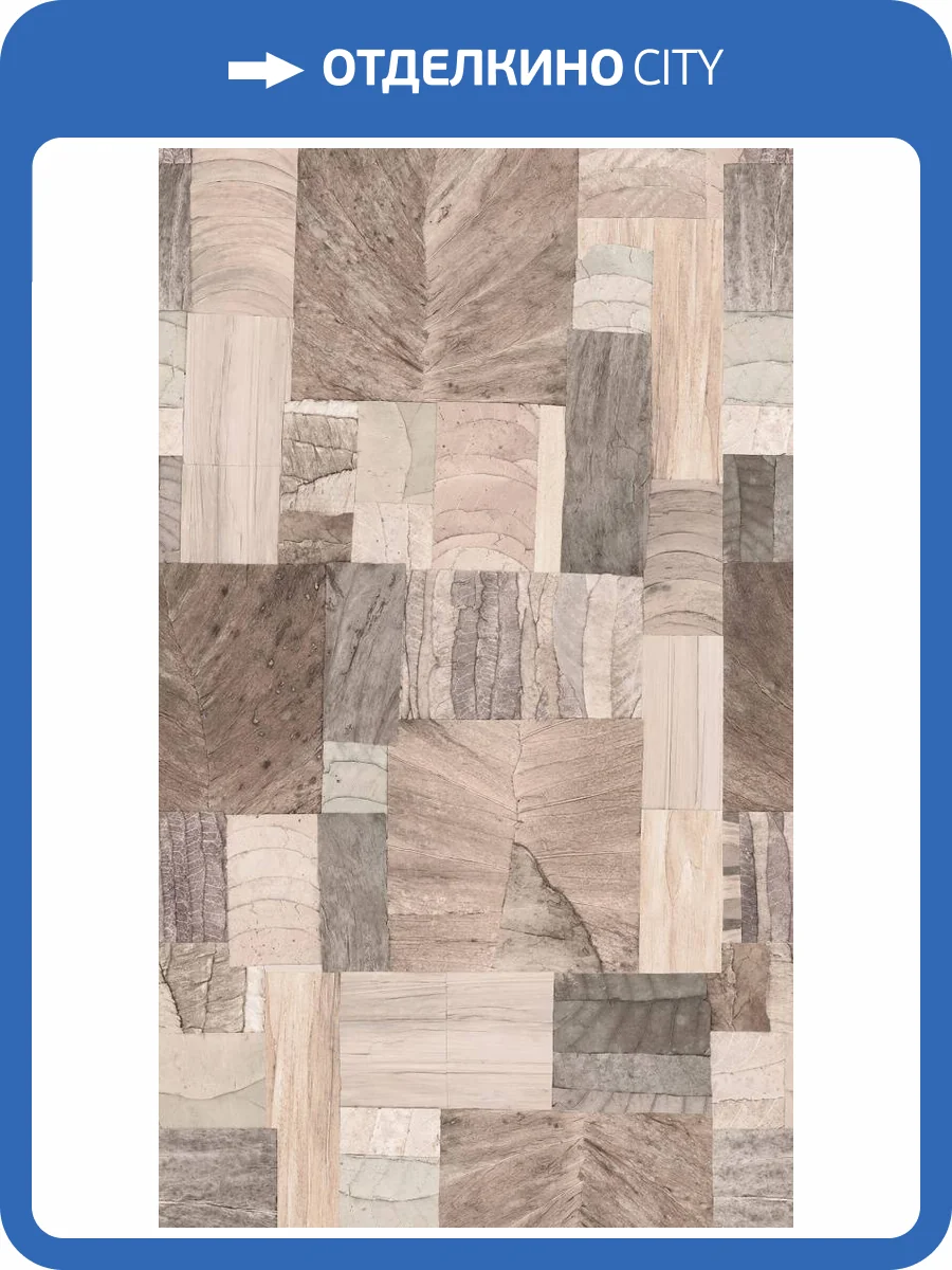 Панно Marburg Essentiell 34796 фото 2