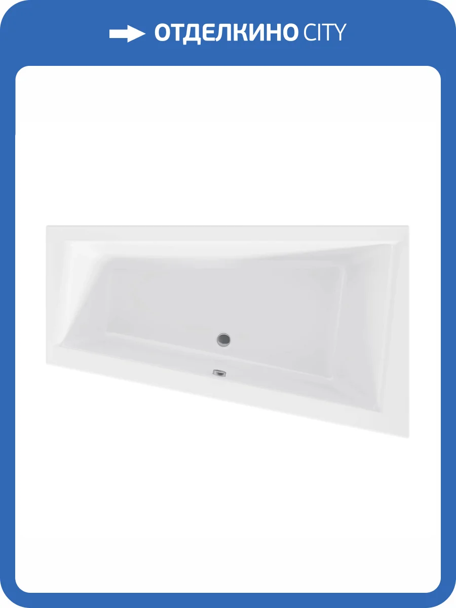 Акриловая ванна Marka One Thomas 170x100 01том1710п правая, белая фото 4