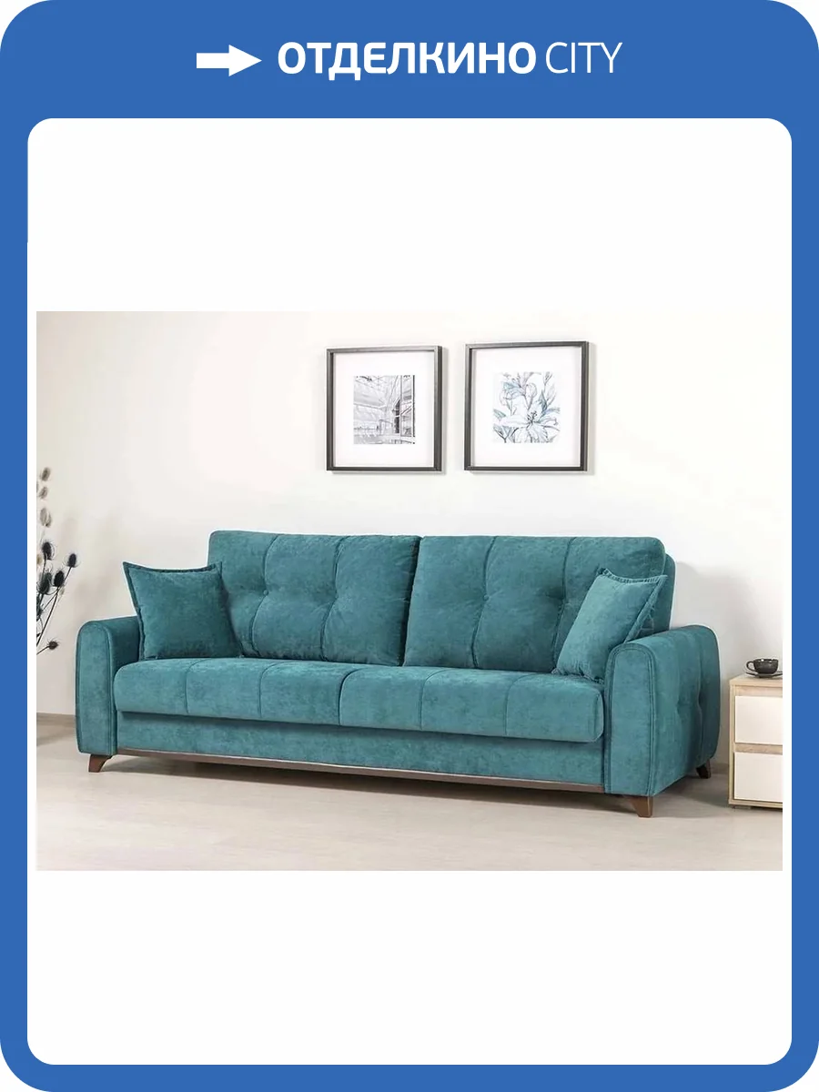 Диван-кровать Нижегородмебель Плимут ТД 376 синий фото 6