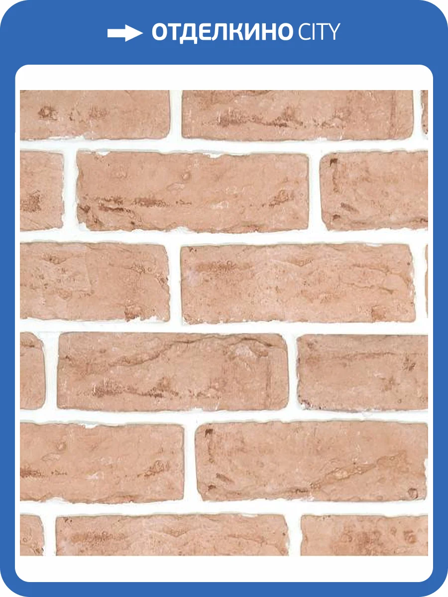 Искусственный гипсовый камень Касавага Саман 205 20x6.5 фото 2