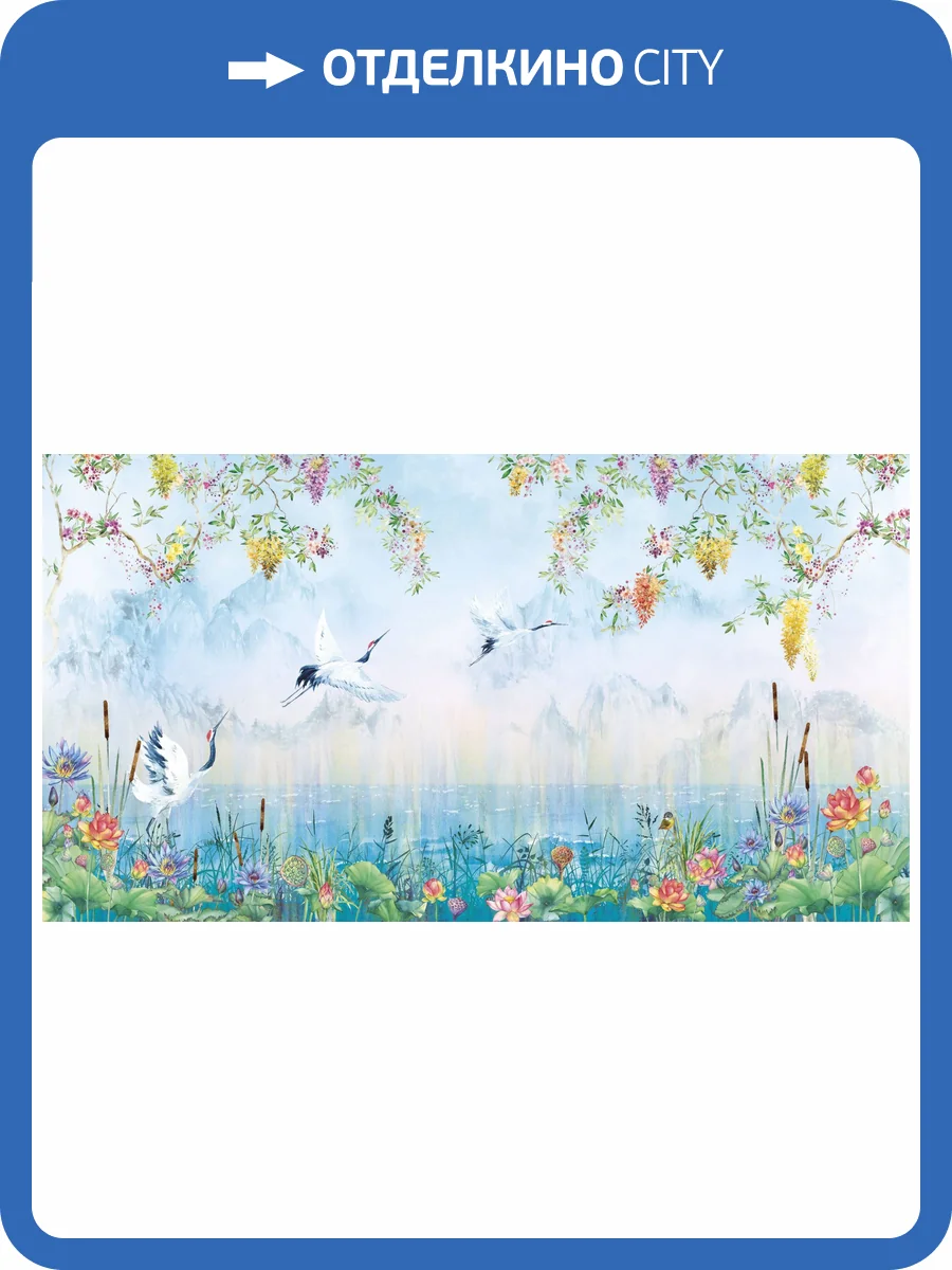 Бесшовные Eco обои Ortograf Flora 31257 Storks Жемчуг ОЕ-Р3 фото 2