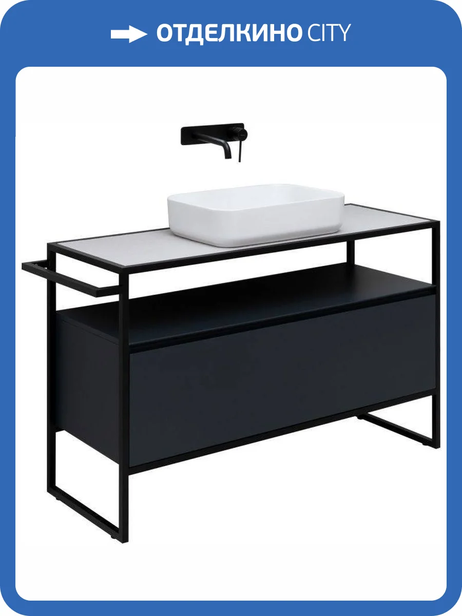 Тумба под раковину Allen Brau Priority 1.31004.AM антрацит матовый, 120 фото 5