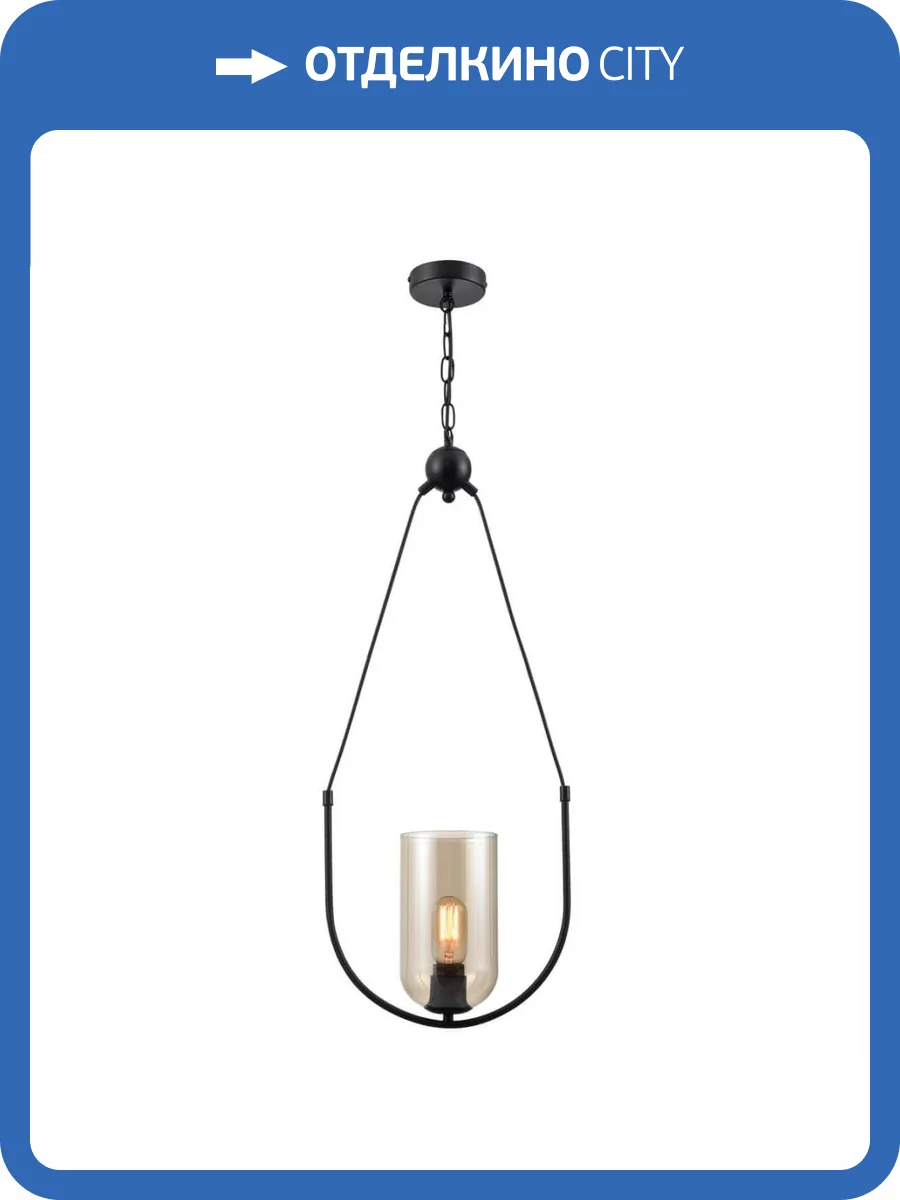 Подвесной светильник Vele Luce Fiamma VL5812P01 фото 6