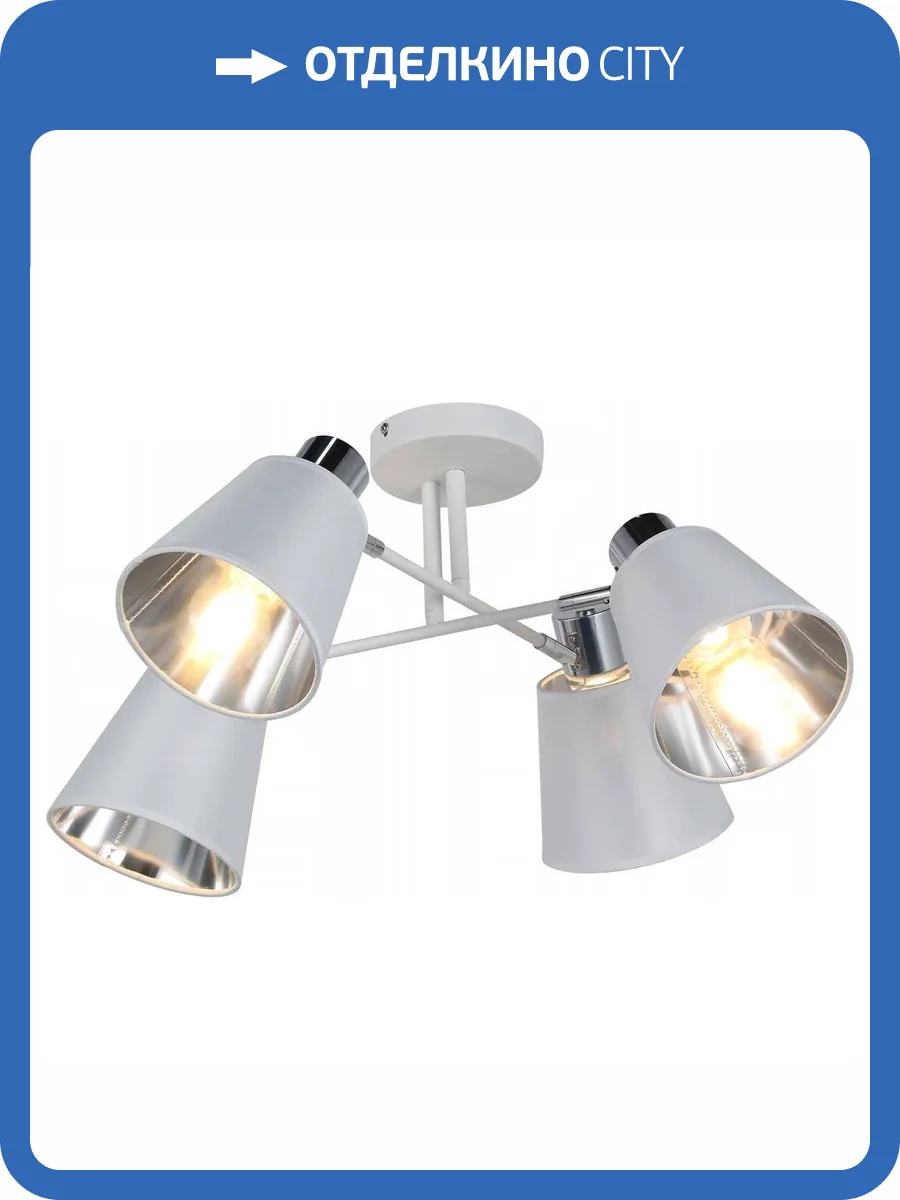 Потолочный светильник Illumico IL6116-4COU-79 WH CR Abelie фото 2