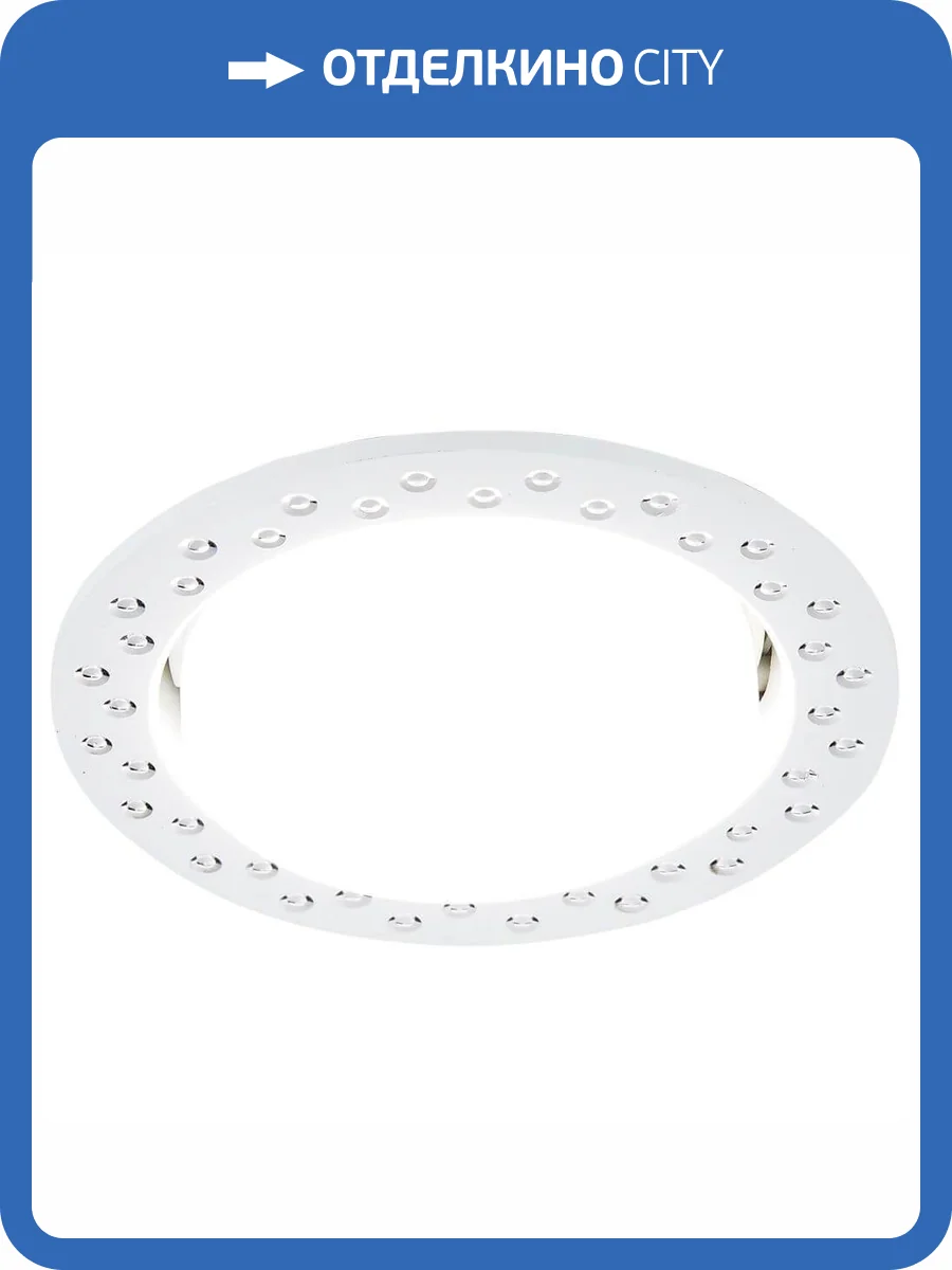 Встраиваемый светильник Ambrella light GX53 Classic G830 W фото 3