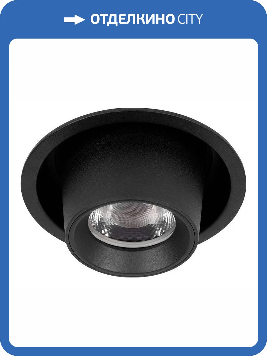 Встраиваемый светильник Loft It Flash 10319/A Black фото 5