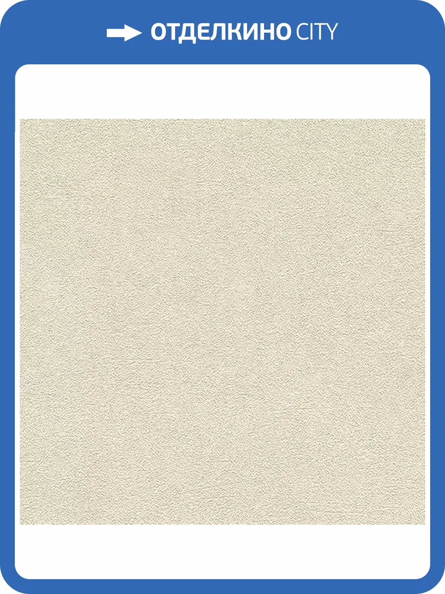 Обои Rasch Vincenza 467147 фото 2