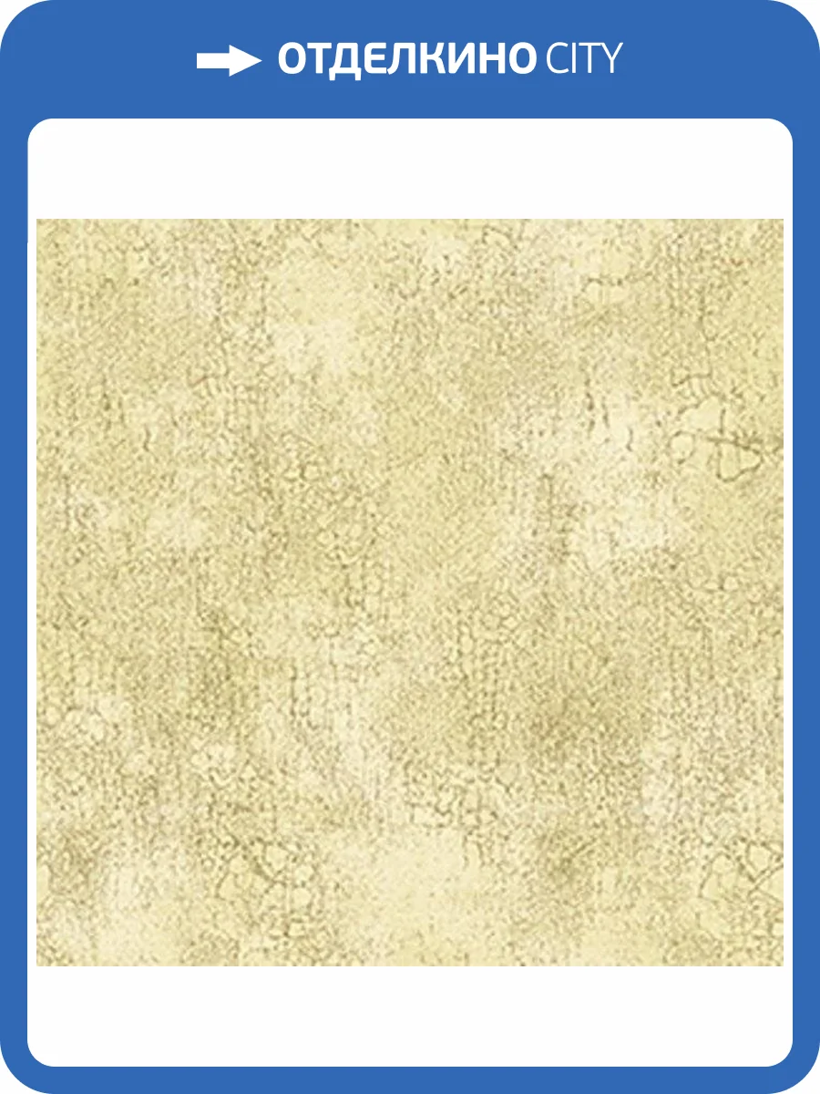 Обои флизелиновые Aura Classical Elements H2941402 фото 2