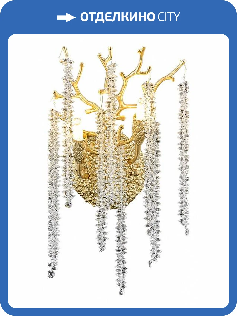 Бра Divinare Salice 3133/01 AP-2 фото 2