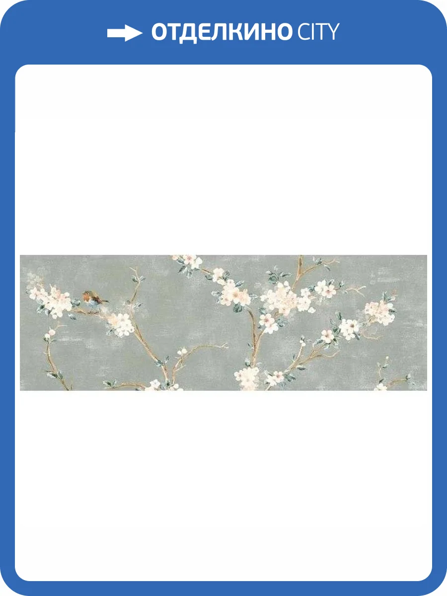 Керамогранит Ragno Mixed RA1N Decoro Fiore Di Pesco Verde Touch A Rett 40x120 фото 3