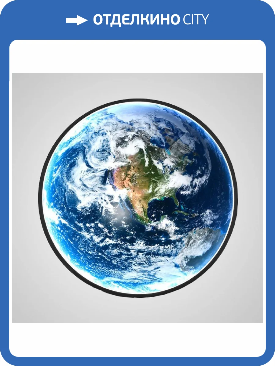 Настенный светодиодный светильник Imperium Loft Cosmos Earth 208935-23 фото 6