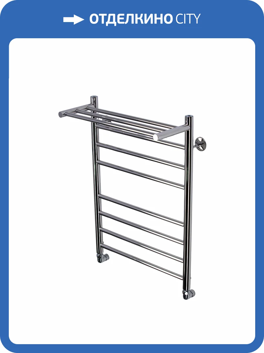 Полотенцесушитель водяной Comfysan Luce 015480 W-8 80/50 с полкой, хром фото 4