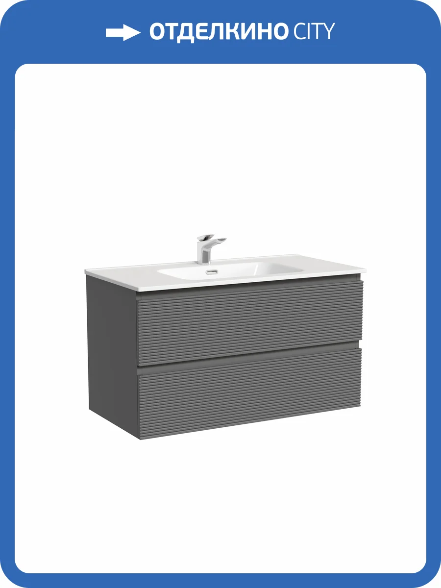 Тумба под раковину Sancos Folk FL90GS Grey soft, 89x44.5x50 фото 4