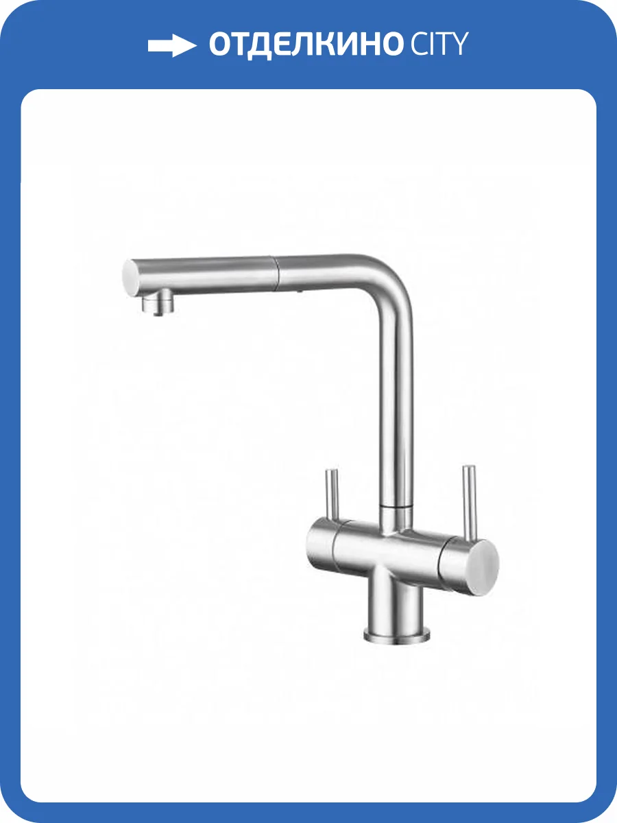 Смеситель для кухни EMAR Steel ECB 7017 сатин фото 3