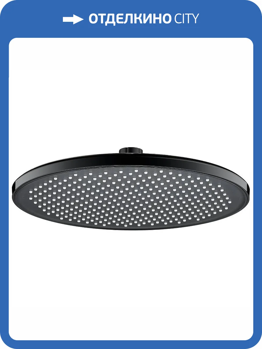 Верхний душ Splenka S451.50.06 черный фото 2