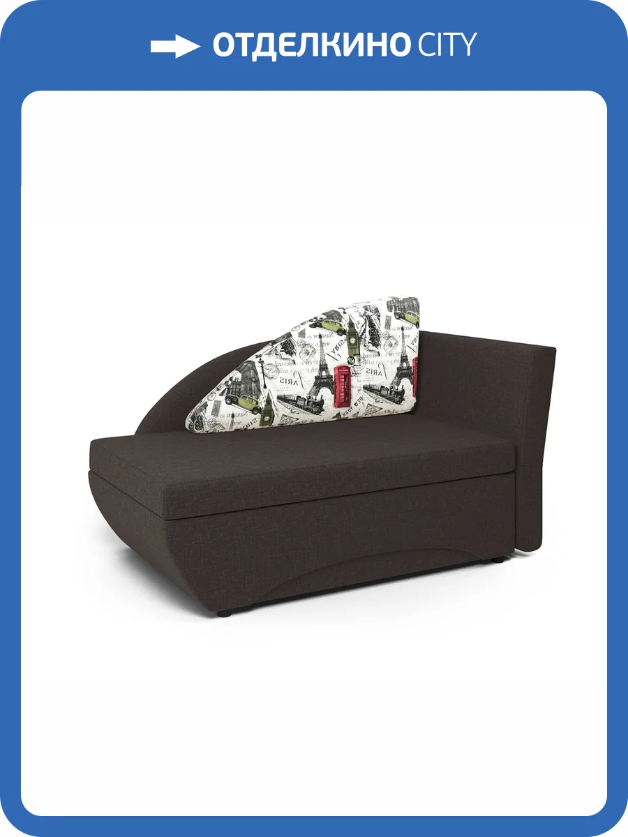 Кушетка Шарм-Дизайн Трио 403210053 правый париж и рогожка шоколад фото 6