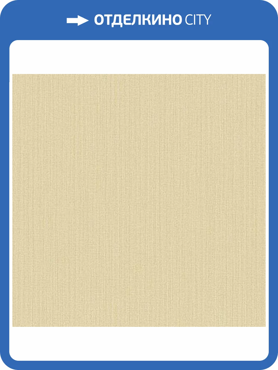 Обои Architector Provence KT84078 фото 2