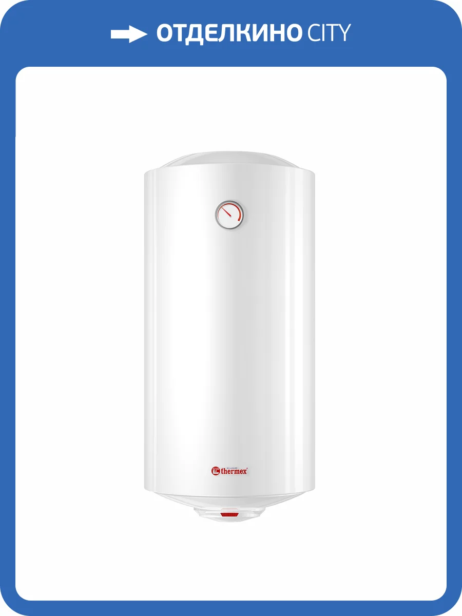 Накопительный водонагреватель Thermex Circle 100 V 111 191 электрический фото 5