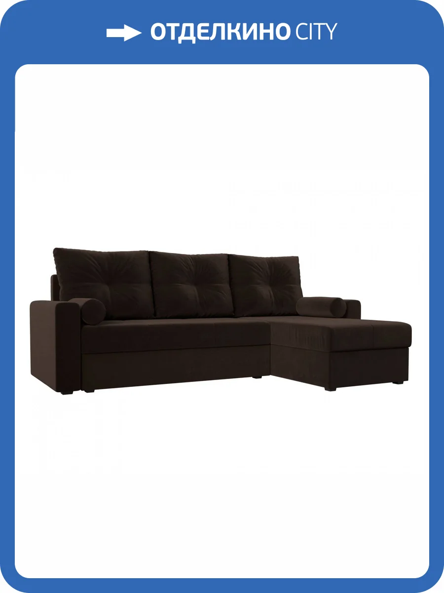 Диван угловой Лига диванов Верона лайт 114069 Коричневый фото 12