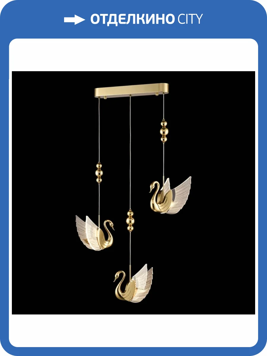 Подвесной светодиодный светильник Wertmark LETIZIA WE466.03.306 фото 2