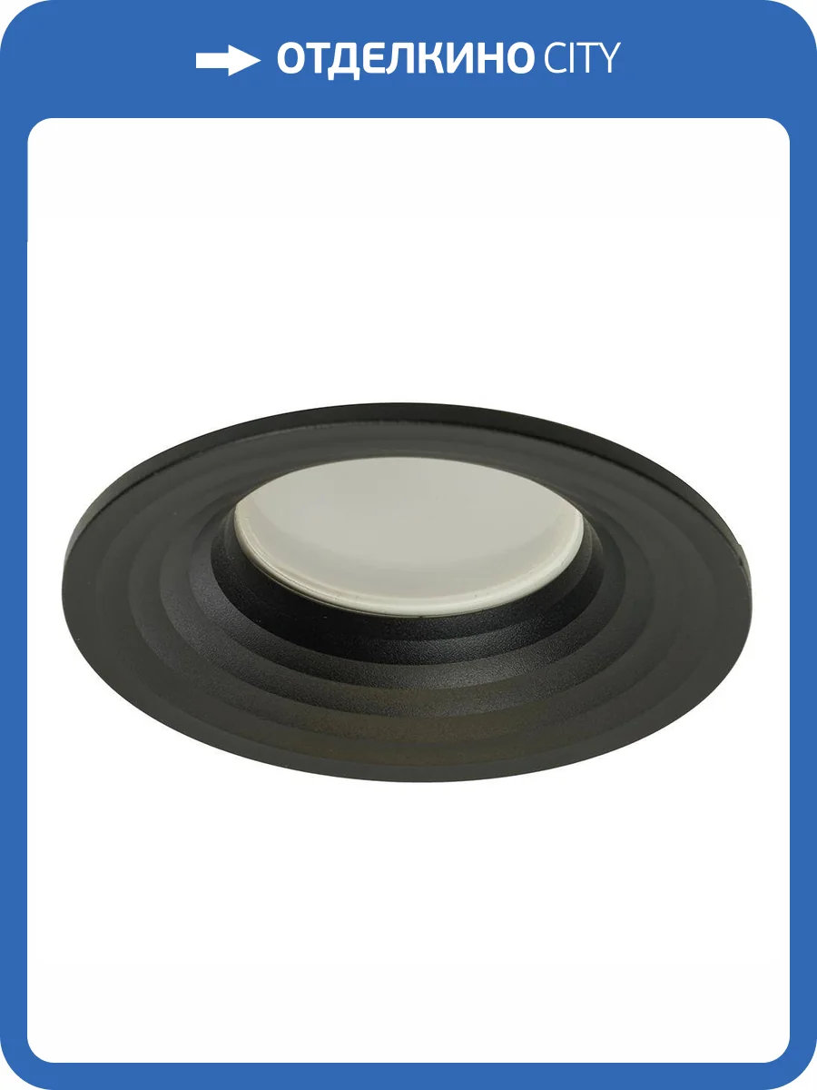 Встраиваемый светильник Feron 51343 фото 2