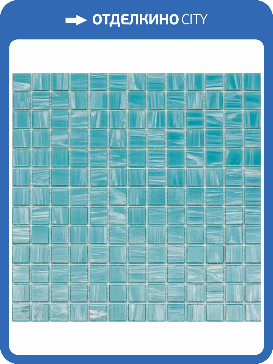 Мозаика Pixel Mosaic Стеклянная мозаика PIX132 (2.3x2.3) 32.7x32.7 фото 3