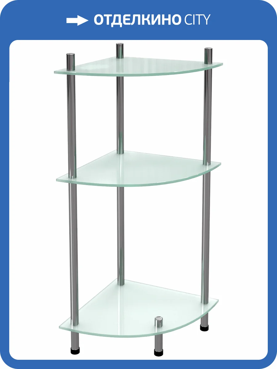 Полка Wasserkraft K-4133 угловая фото 3