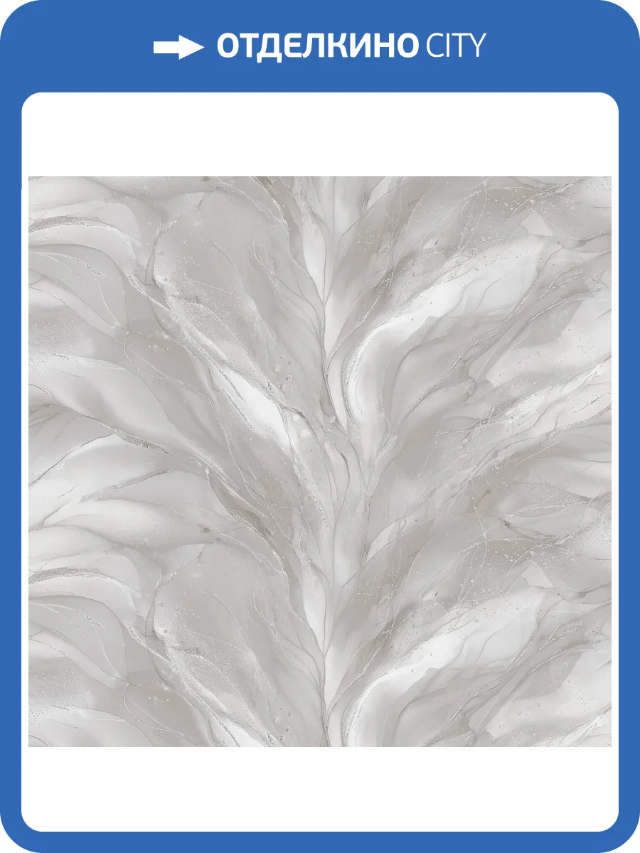 Обои Avisto Liguria 89325 фото 2